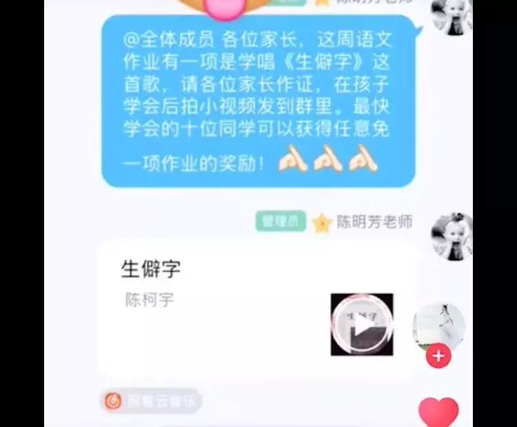 史上最难中文歌曲,难度最大的中文歌
