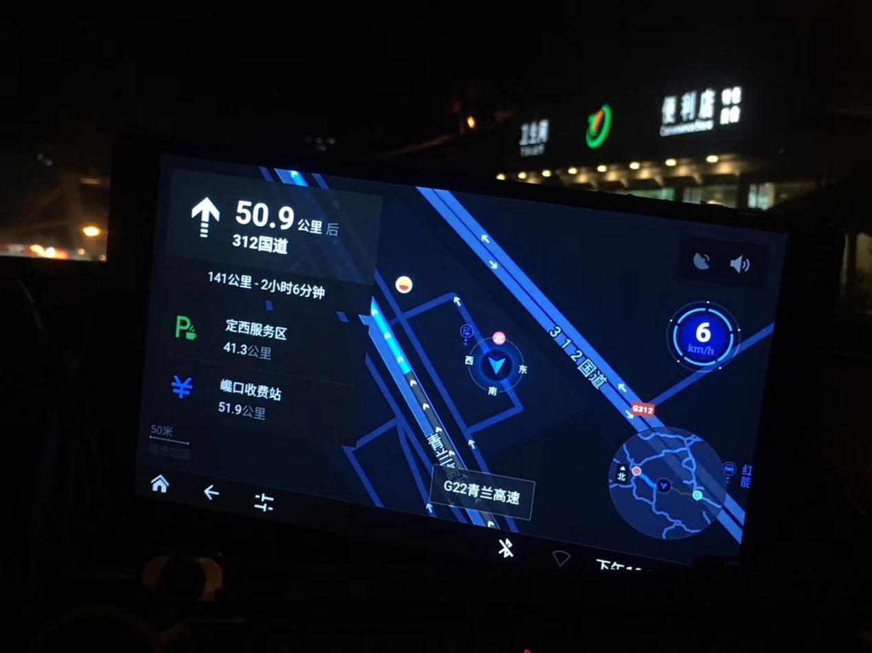 飞歌-*疆新**万里行产品长测，走进中国最美公路（一）