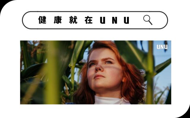 钻牛角尖的人怎样才能走出来,钻牛角尖怎么能想开