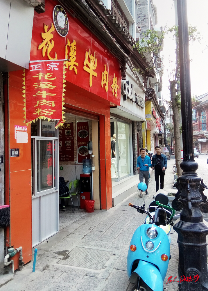 贵州黔东南镇远古镇旅游攻略,黔东南镇远古城一日游