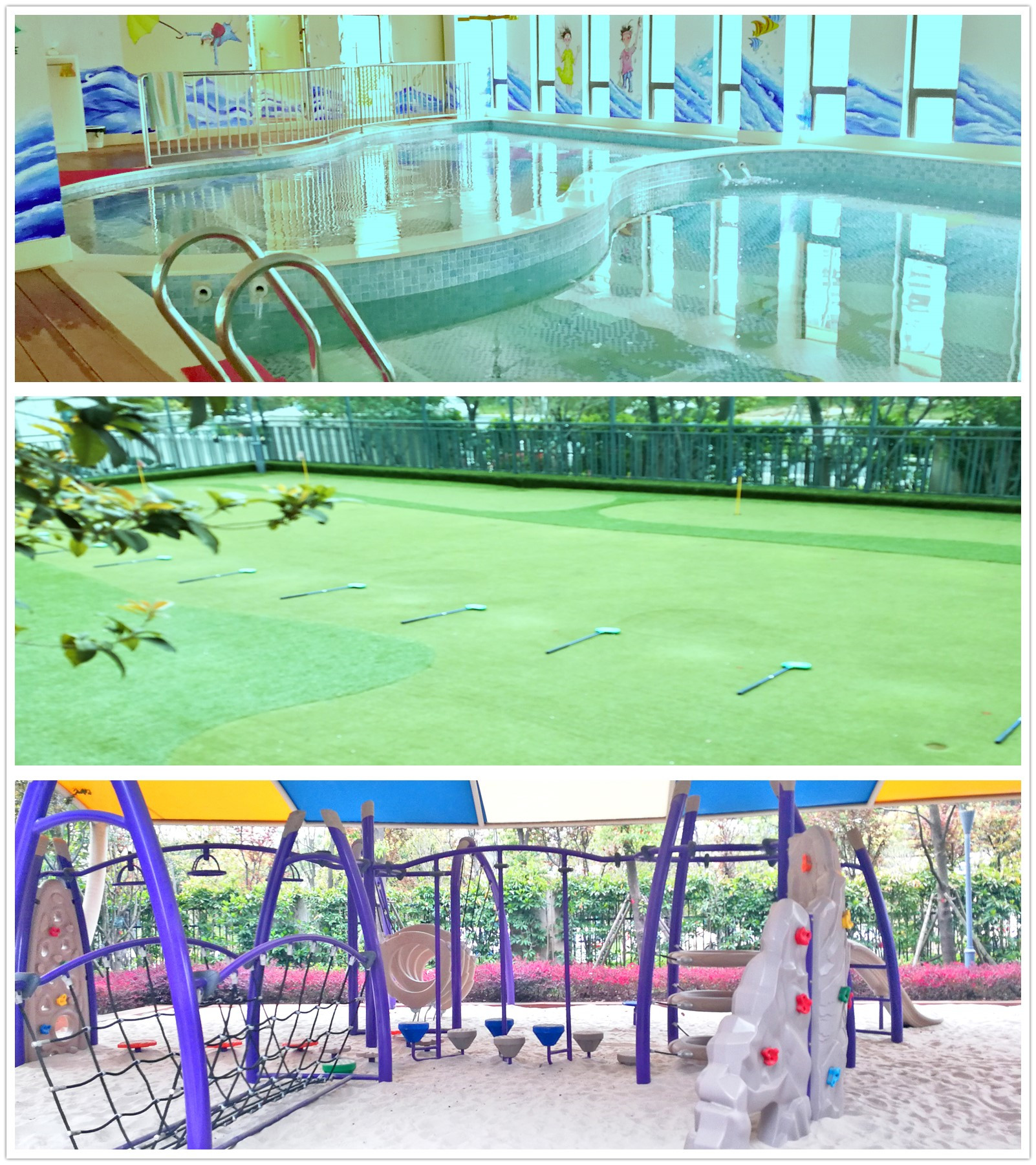 深圳市晶晶幼儿园教育集团,东莞市晶晶教育集团下属幼儿园