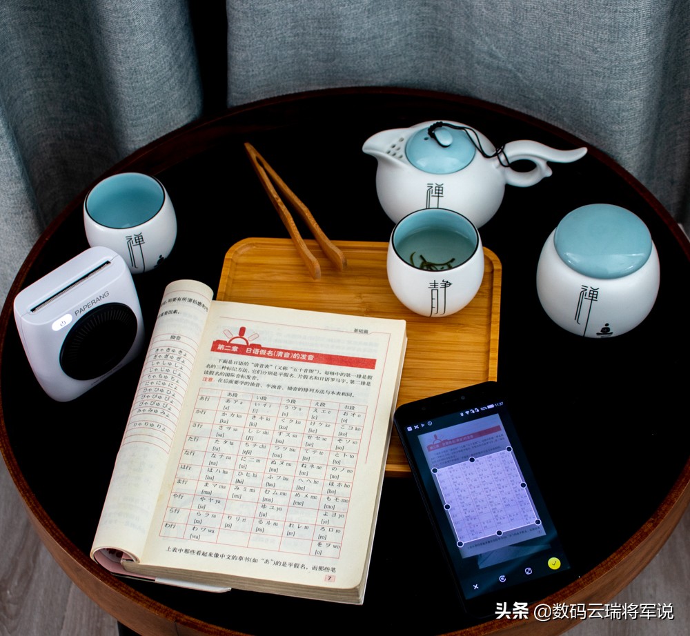 学霸专用的错题打印机最便宜,错题整理神器喵喵机