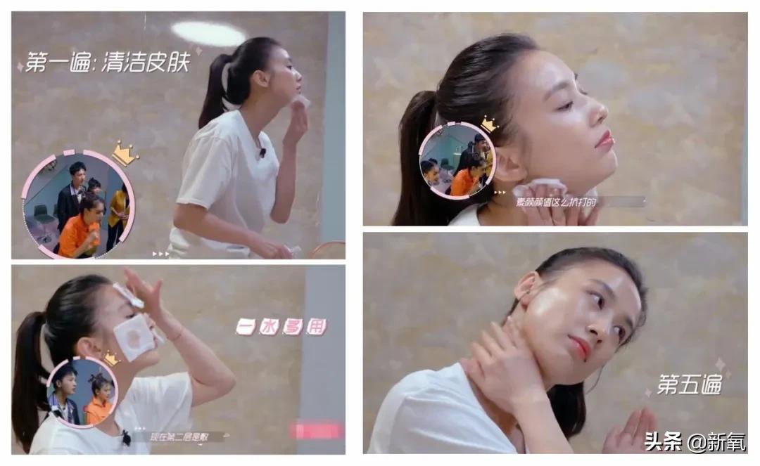 黄圣依美容仪真的很良心吗,黄圣依美容仪怎么样了