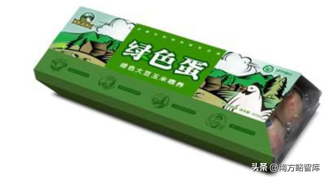 双十一品牌销售冠军,双11单品销量冠军