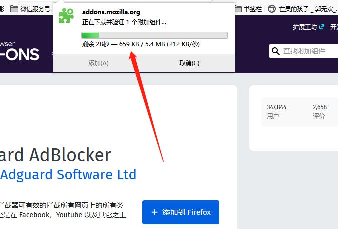 手机浏览器广告弹窗彻底删除方法,联想浏览器广告弹窗彻底删除方法