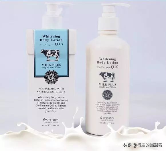 泰国免税店必买化妆品,泰国必买化妆品和价格