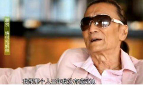 周润发谭咏麟爬山图片,周润发与谭咏麟同框