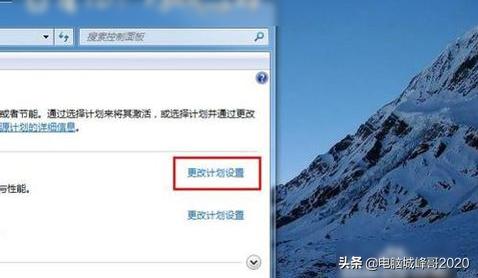 笔记本电脑上的屏幕亮度怎么调,笔记本屏幕亮度怎么调