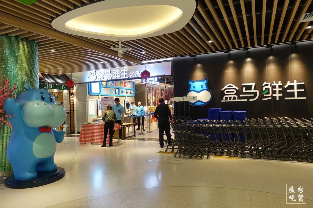 广州天河最贵超市,逛广州最贵的超市地址