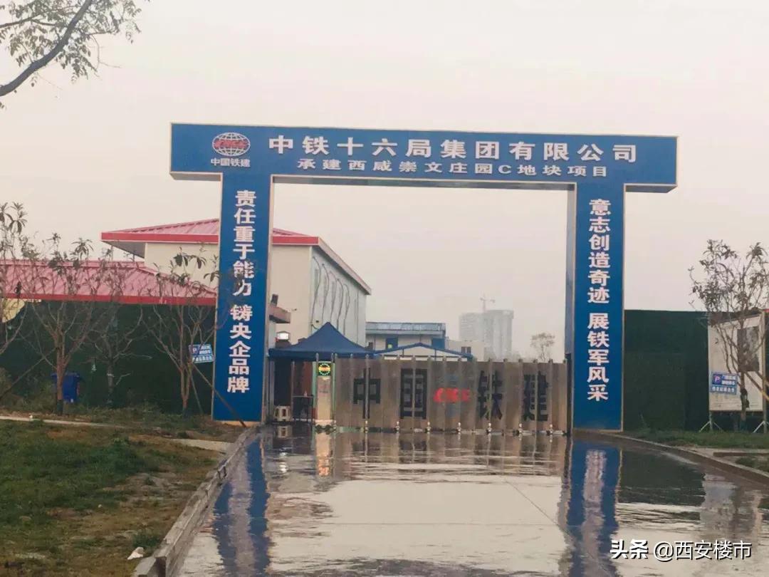 滨江翡翠城今天开盘卖的怎么样,翡翠城二期现状