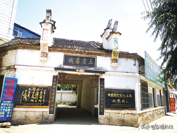 十堰市白浪区十大旅游景点,十堰古镇景点