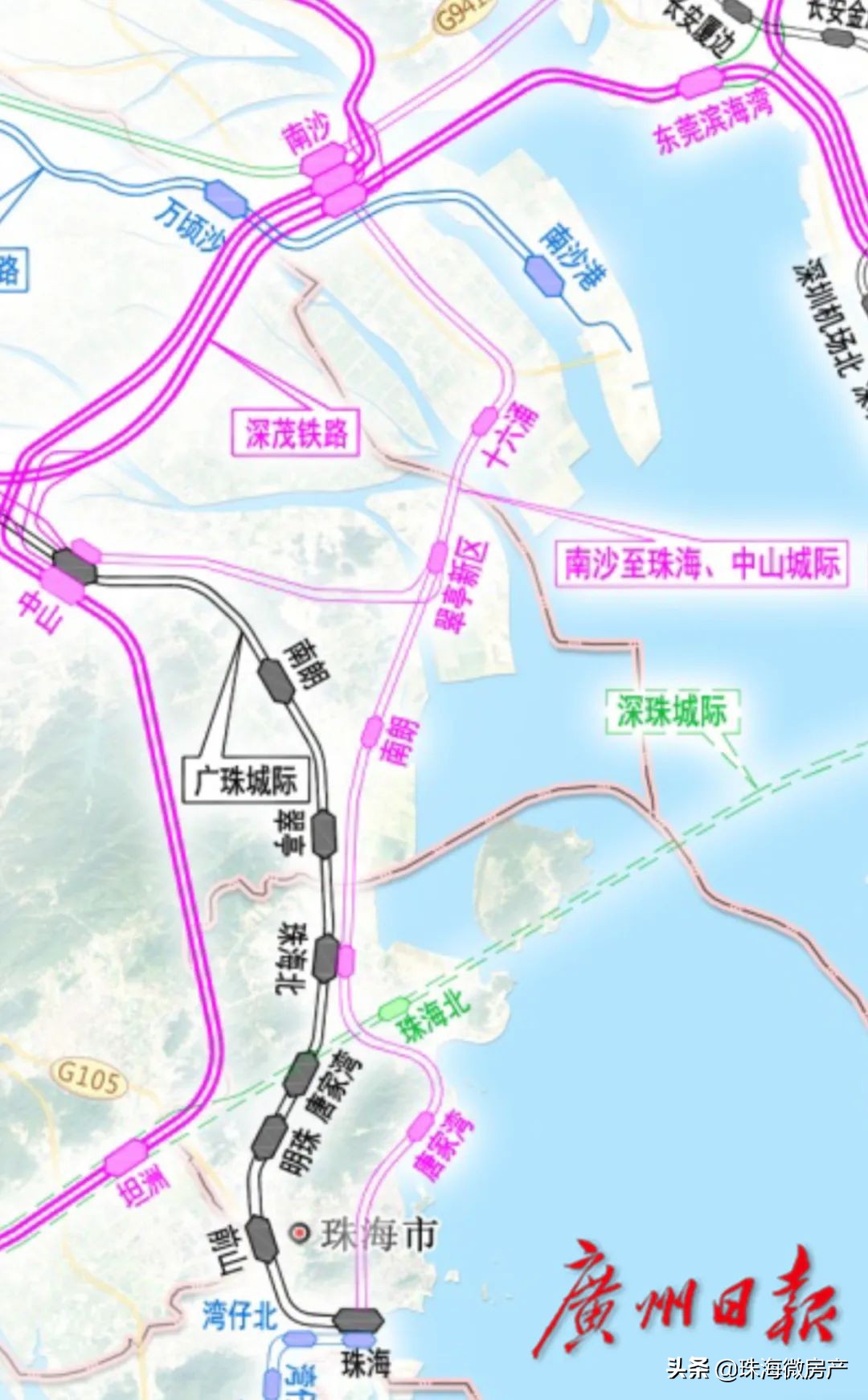 重磅！广州地铁将直通港珠澳大桥！限购放开！规划、旧村改造来了
