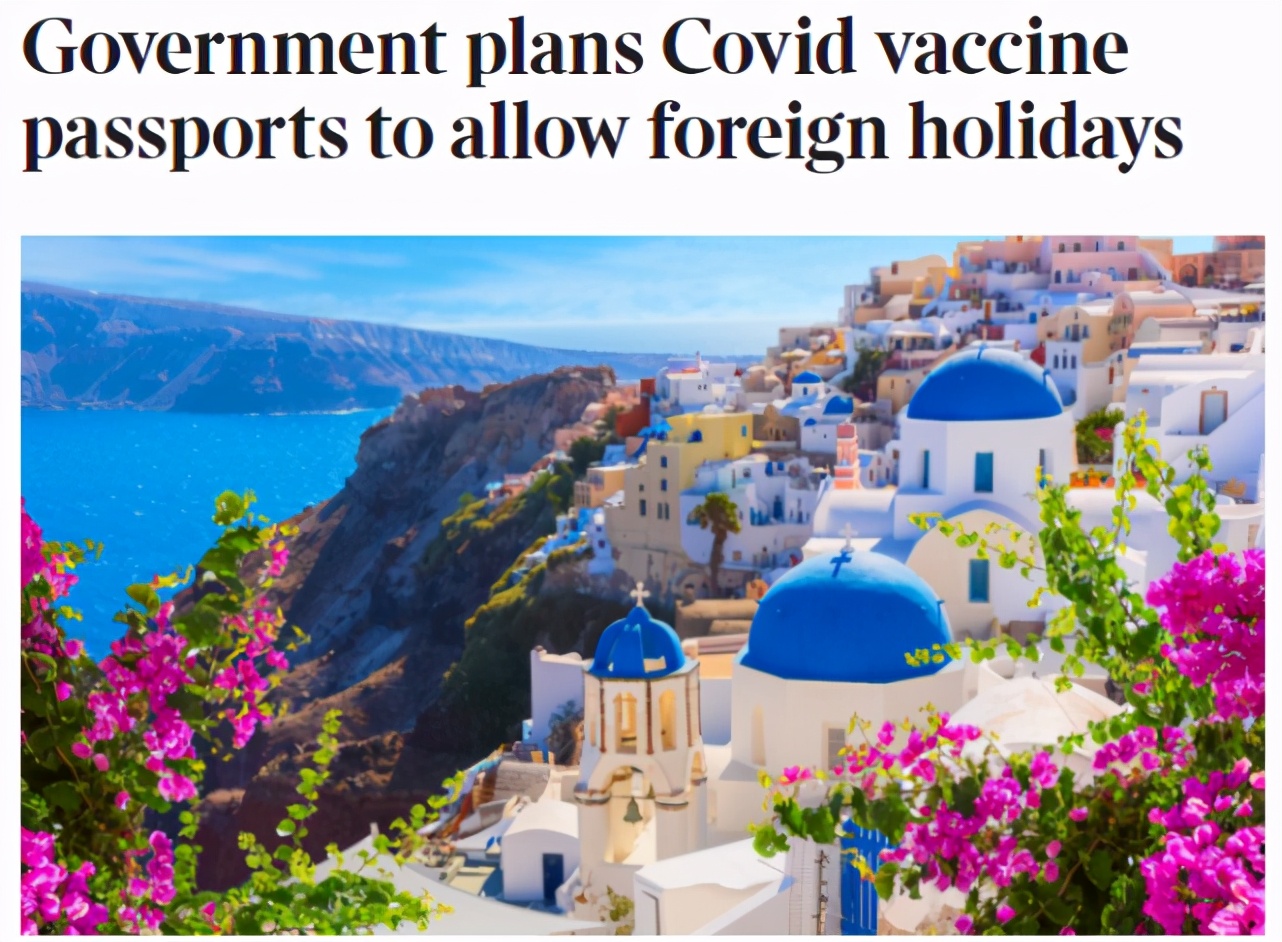 希腊个人旅游签证申请流程,希腊来华签证申请流程