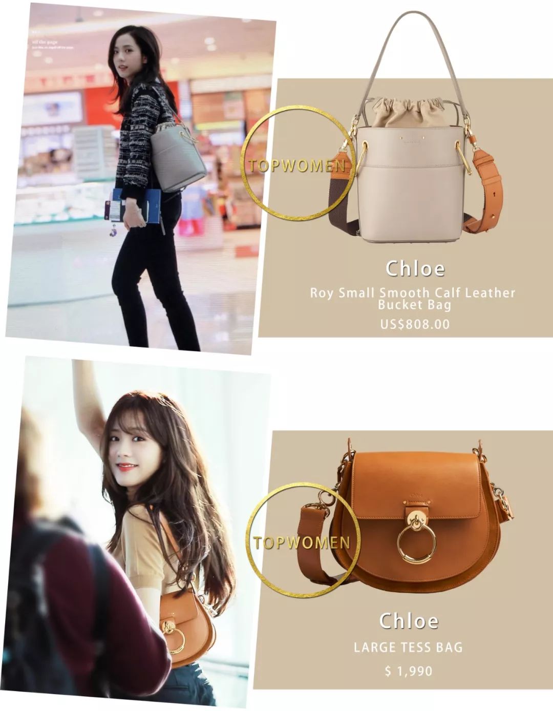 blackpink19年收藏盒团照,blackpink联名款包