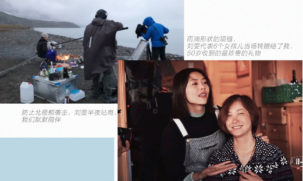 业内人士评价刘雯,刘雯到底有多难