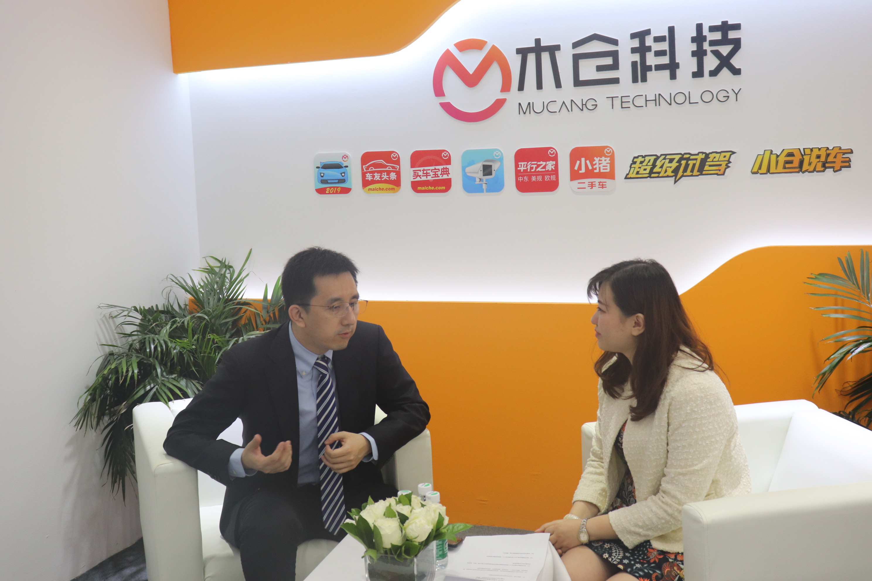 专访|华晨汽车唐浩:技术深化融合全面面向“新四化”