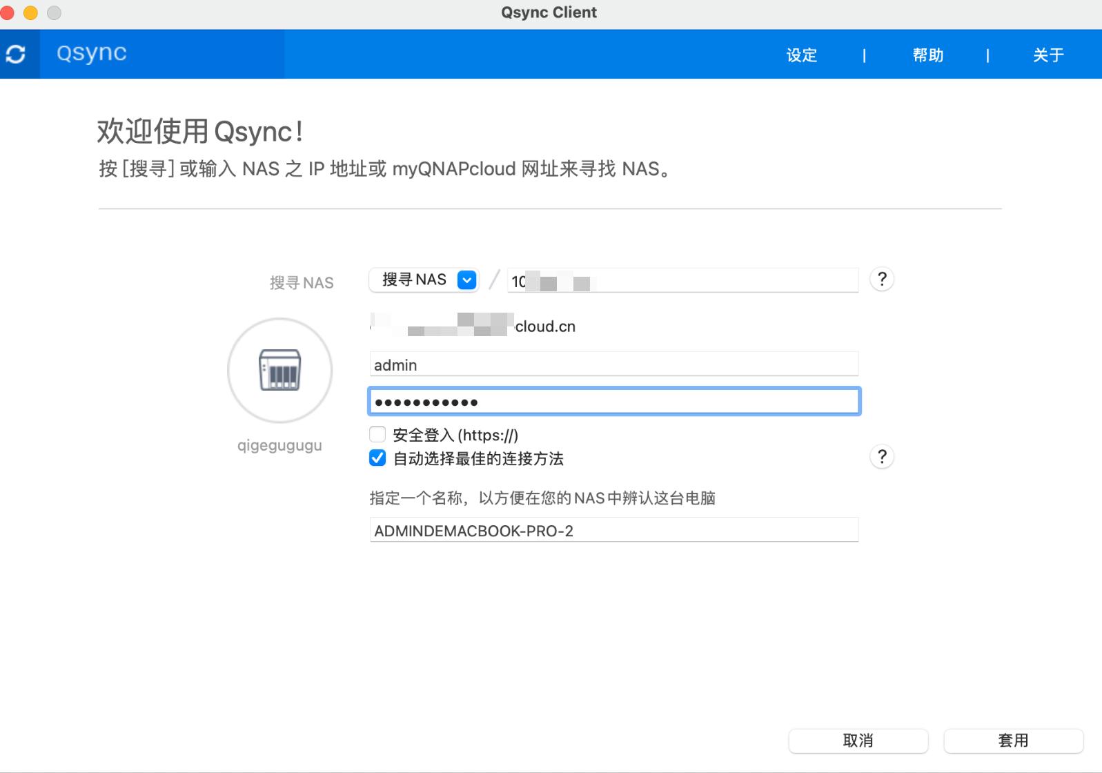 濞佽仈閫歯as鎬庝箞杩佺Щ鏁版嵁,濞佽仈閫歯as杩佺Щ鏁版嵁
