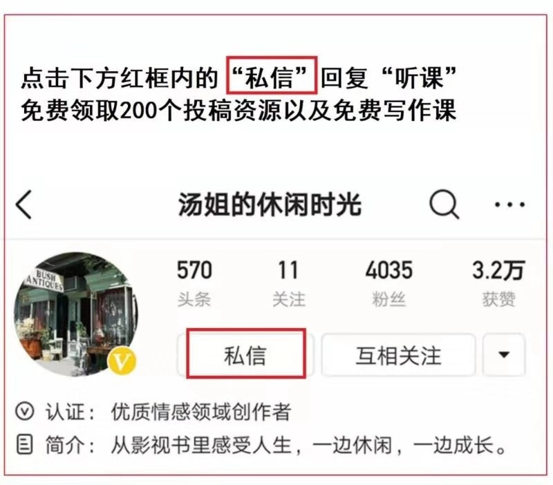 亲戚之间永远不要谁瞧不起谁,亲戚朋友要相互来往才是人情