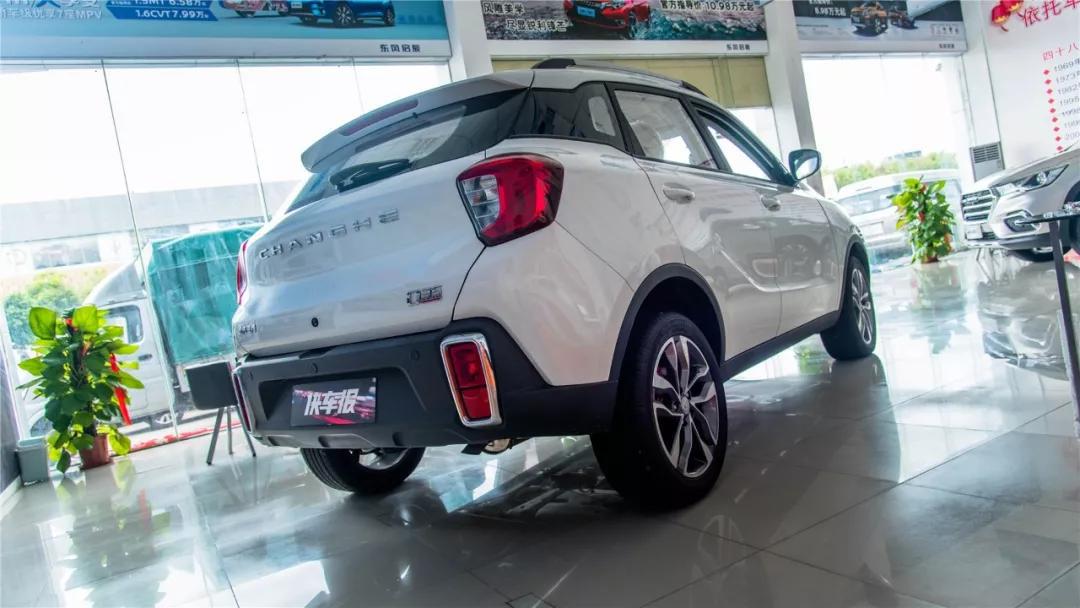 北汽昌河q35试驾,北汽昌河q35新车多少钱一台