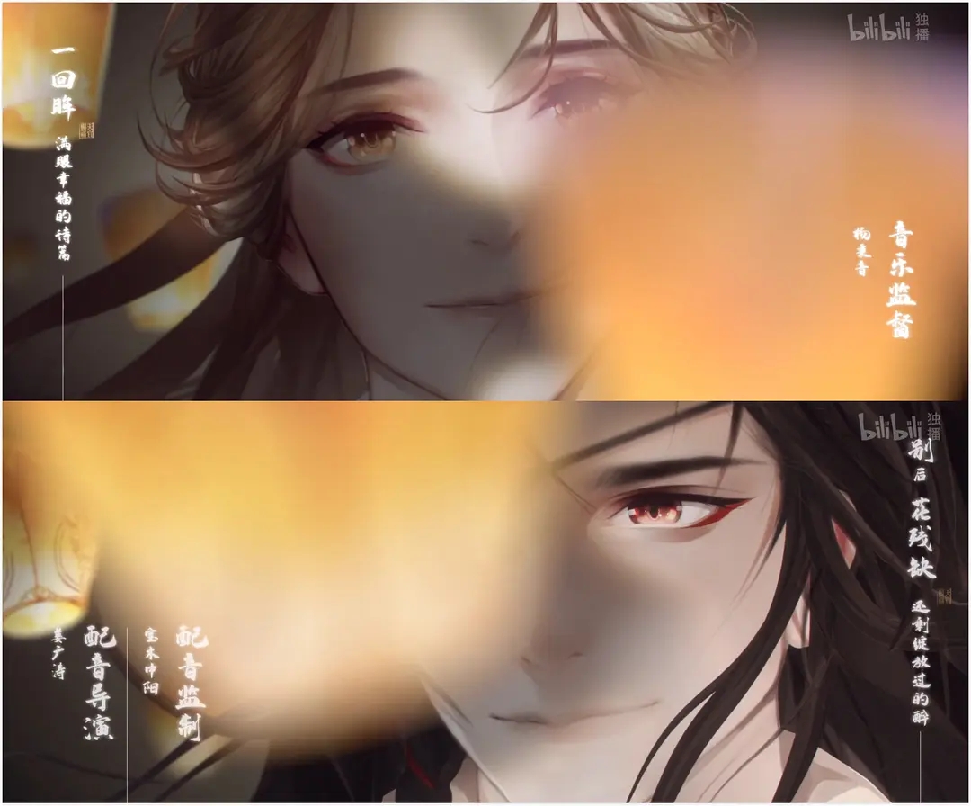 斗罗大陆同级别动漫推荐,斗罗大陆动漫实力排行榜