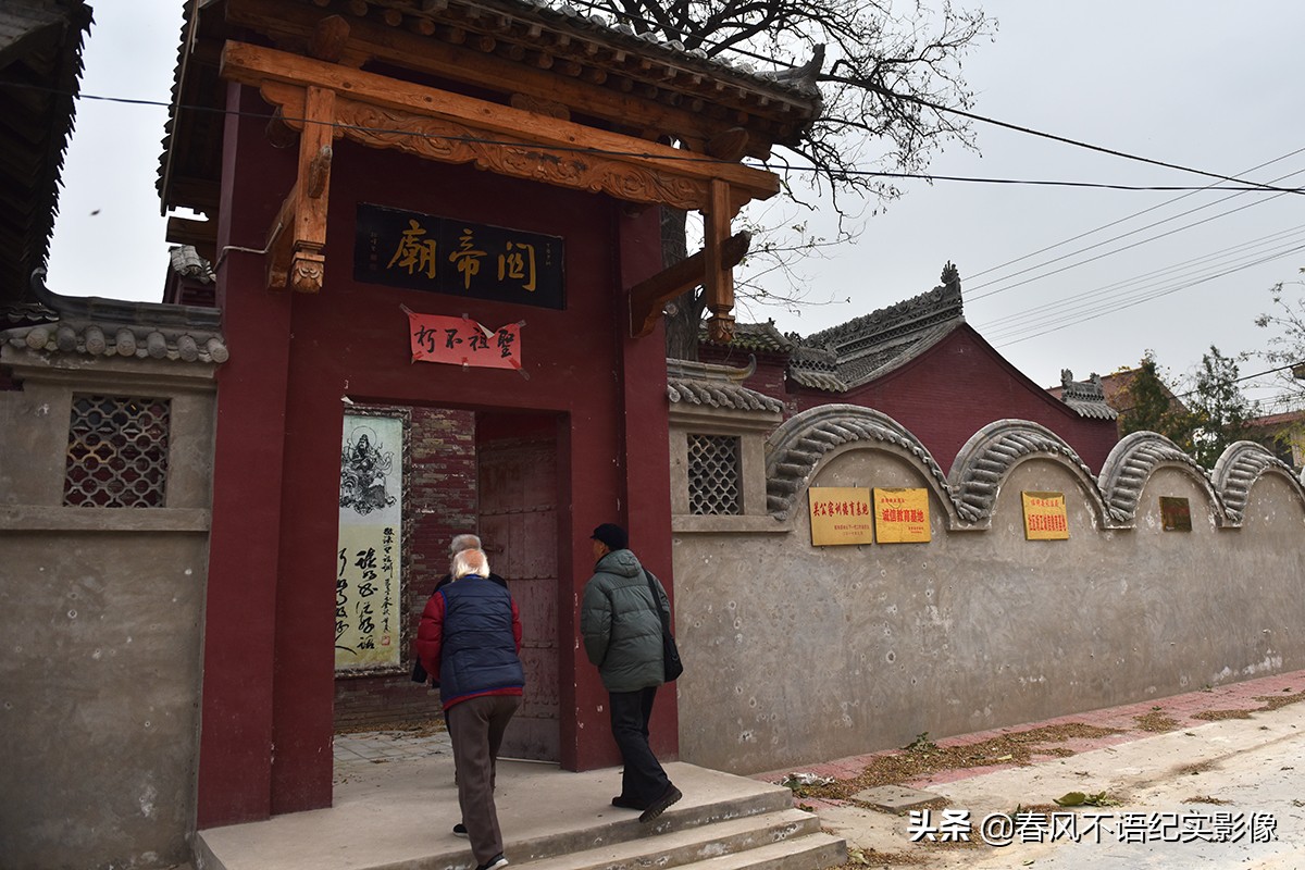 出生于山西临猗的戏剧大师----关汉卿