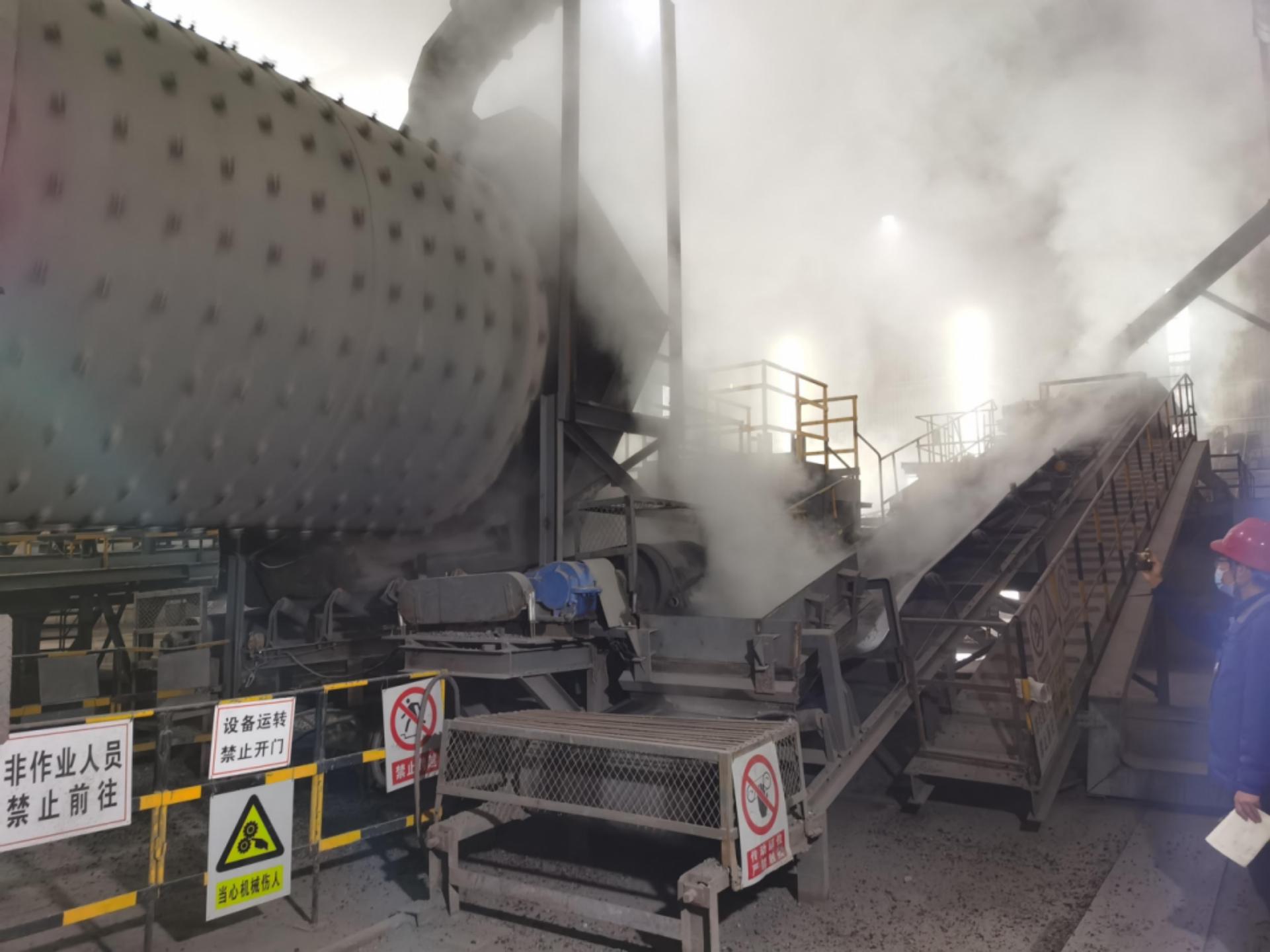 炉口低温钢渣处理方法,钢渣为什么要除尘处理