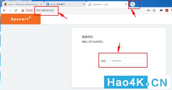 蜗牛星际软路由如何跑满千兆带宽 (星际蜗牛单网口如何软路由)