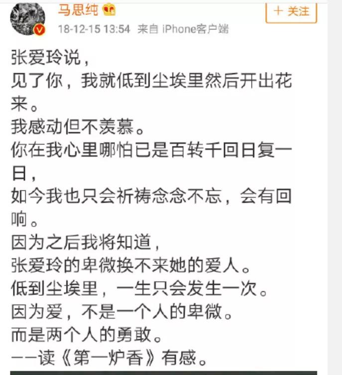 鬼才营销有多坑,营销鬼才翻车时刻