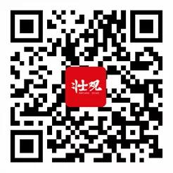 4月26日的广西中小学空中课堂,收藏广西中小学空中课堂课表出炉