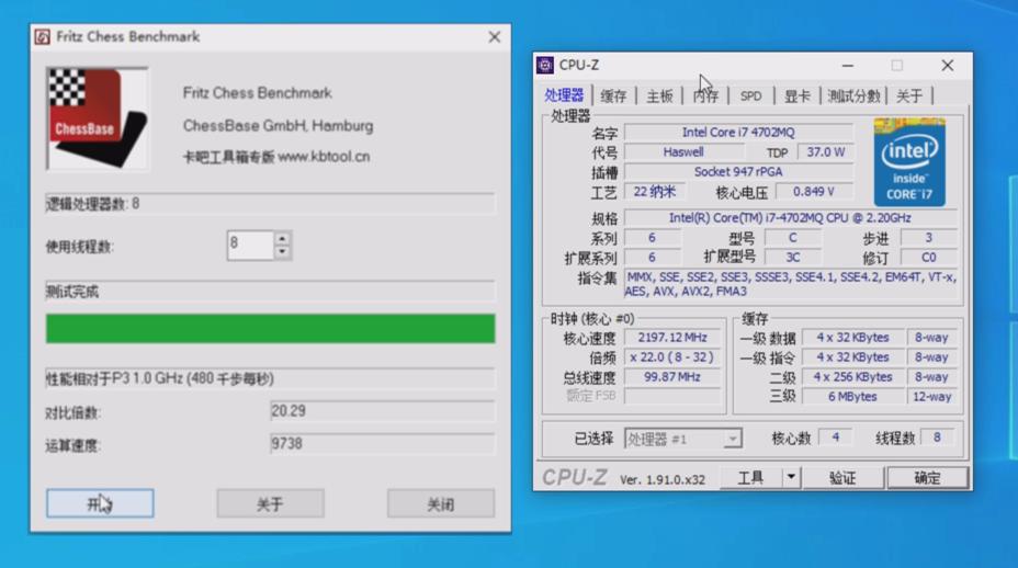 怎么买到靠谱的二手笔记本电脑,如何购买二手笔记本电脑最划算