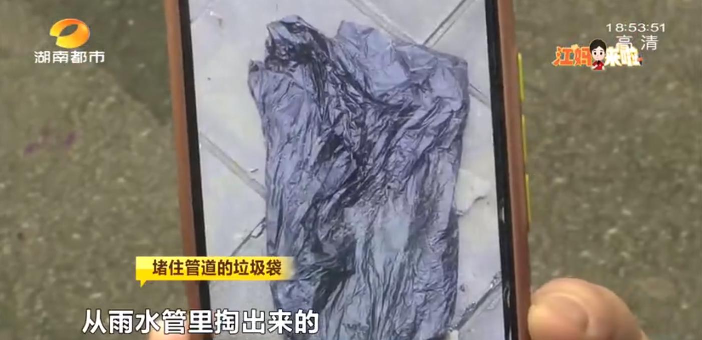 长沙县楼盘漏水,长沙麓谷小镇漏水