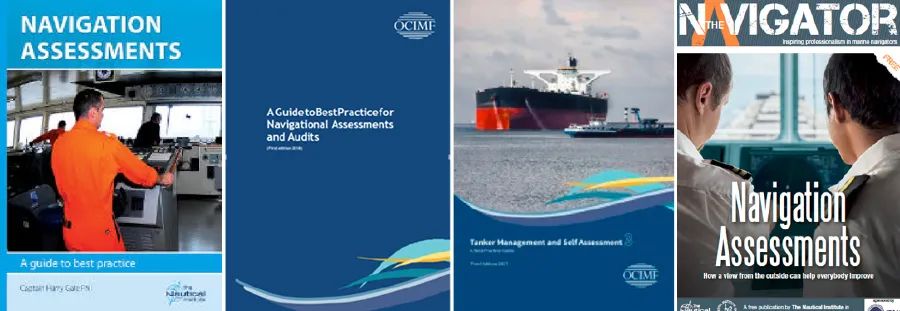 特别关注|航行审核那些事儿