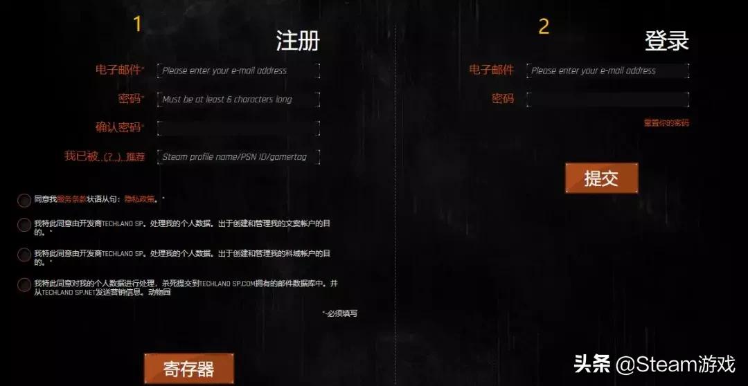 steam喜加1免费领取,steam喜加2免费领取游戏