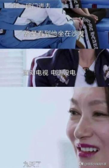 哪些人演过慕容复,慕容复演员去世
