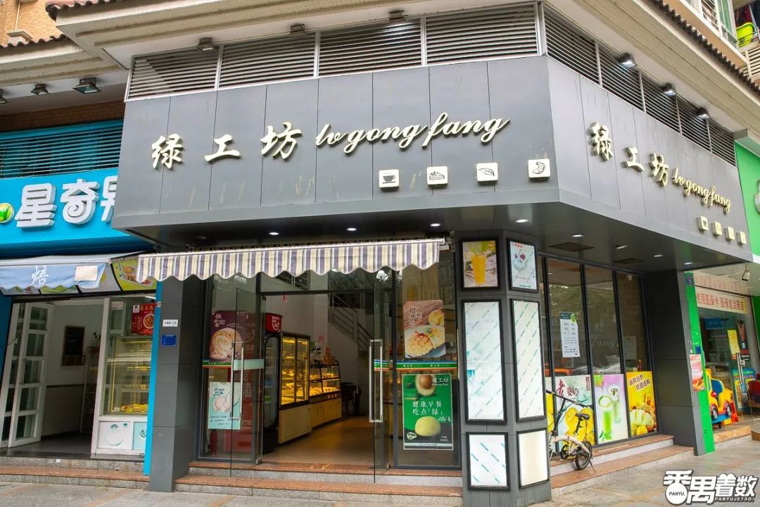 东怡新区怎么样,住在这儿的都是人生赢家