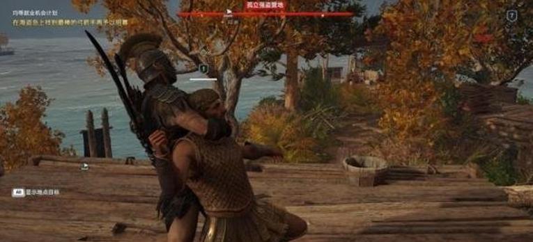 刺客信条奥德赛火焰战士攻略,刺客信条奥德赛高级版第三章