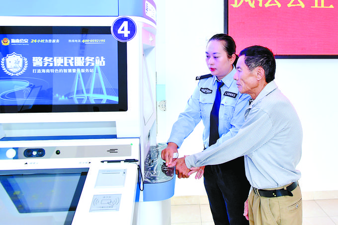 学党史坚定信念为民办实事,党史学习教育为群众办实事