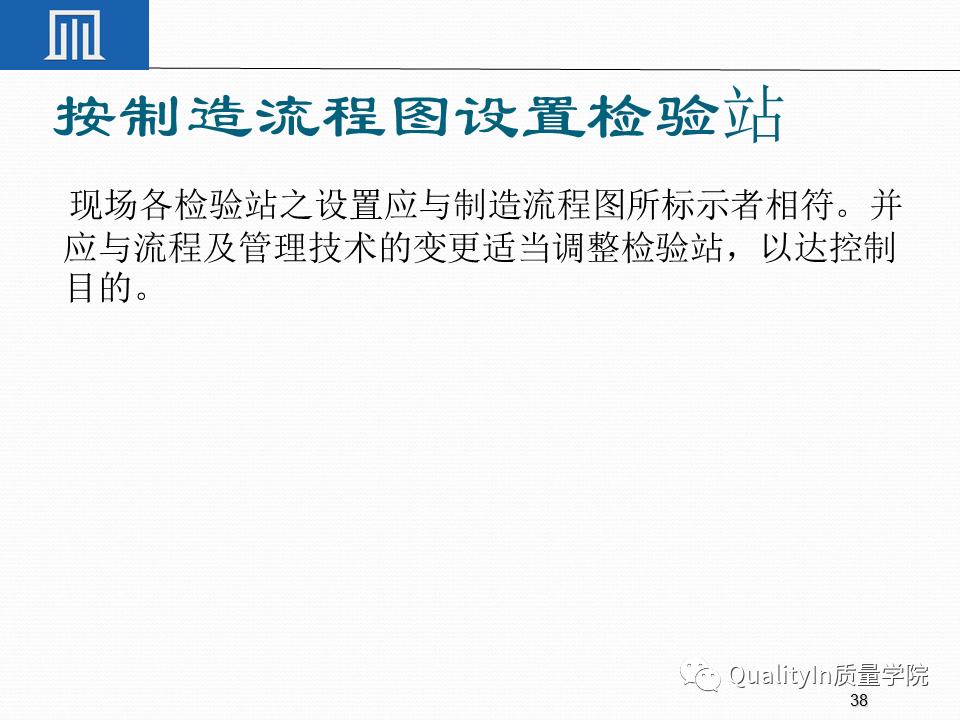 一文读懂专精特新,一文读懂专精特新申报