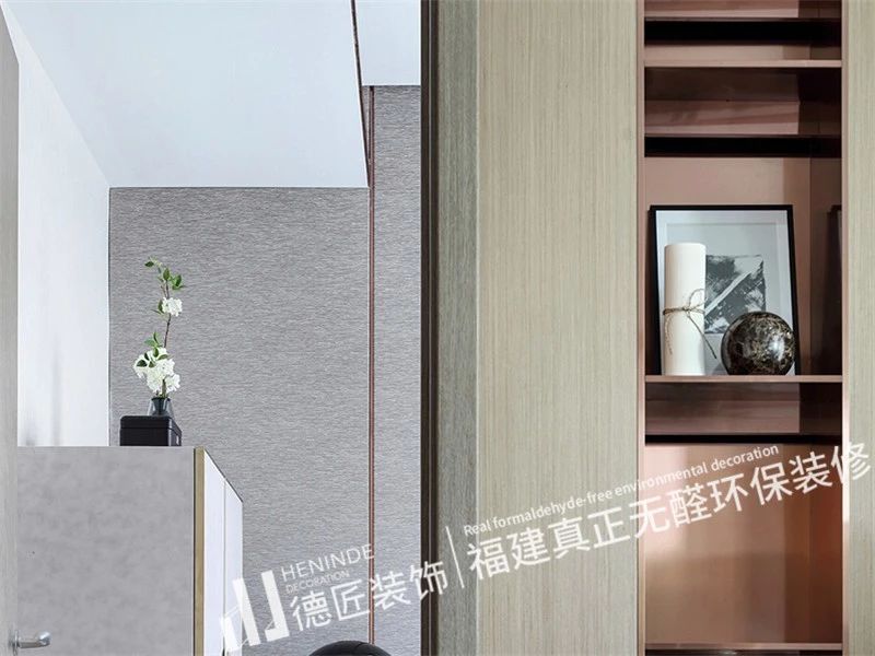 轻奢有格调质感的家,轻奢给您高品质的生活享受