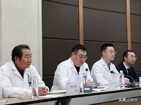 「齐齐哈尔医疗」附属三院召开中国肿瘤基因图谱计划（CGAC）胃癌、结直肠癌项目课题分中心启动会