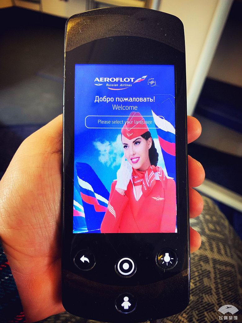 俄航舒适经济舱,上海飞莫斯科俄航餐食