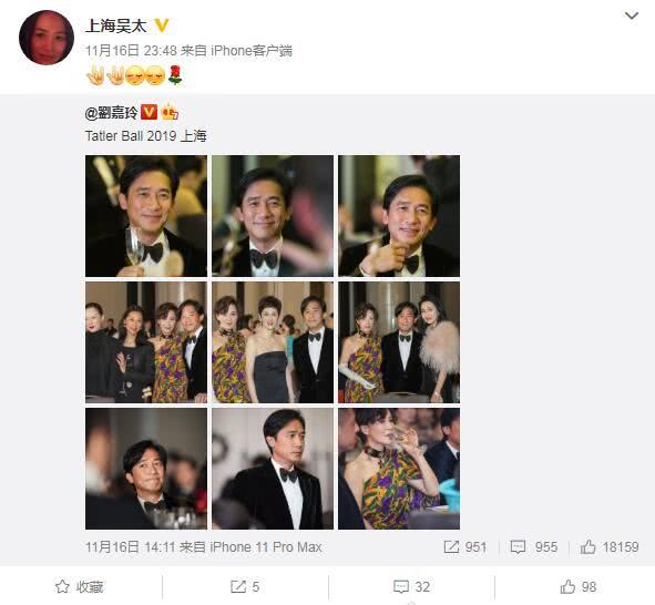 章子怡刘嘉玲近况,刘嘉玲去世了