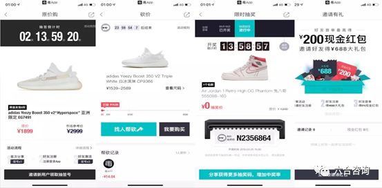 毒毒app怎么样,毒app官网商城