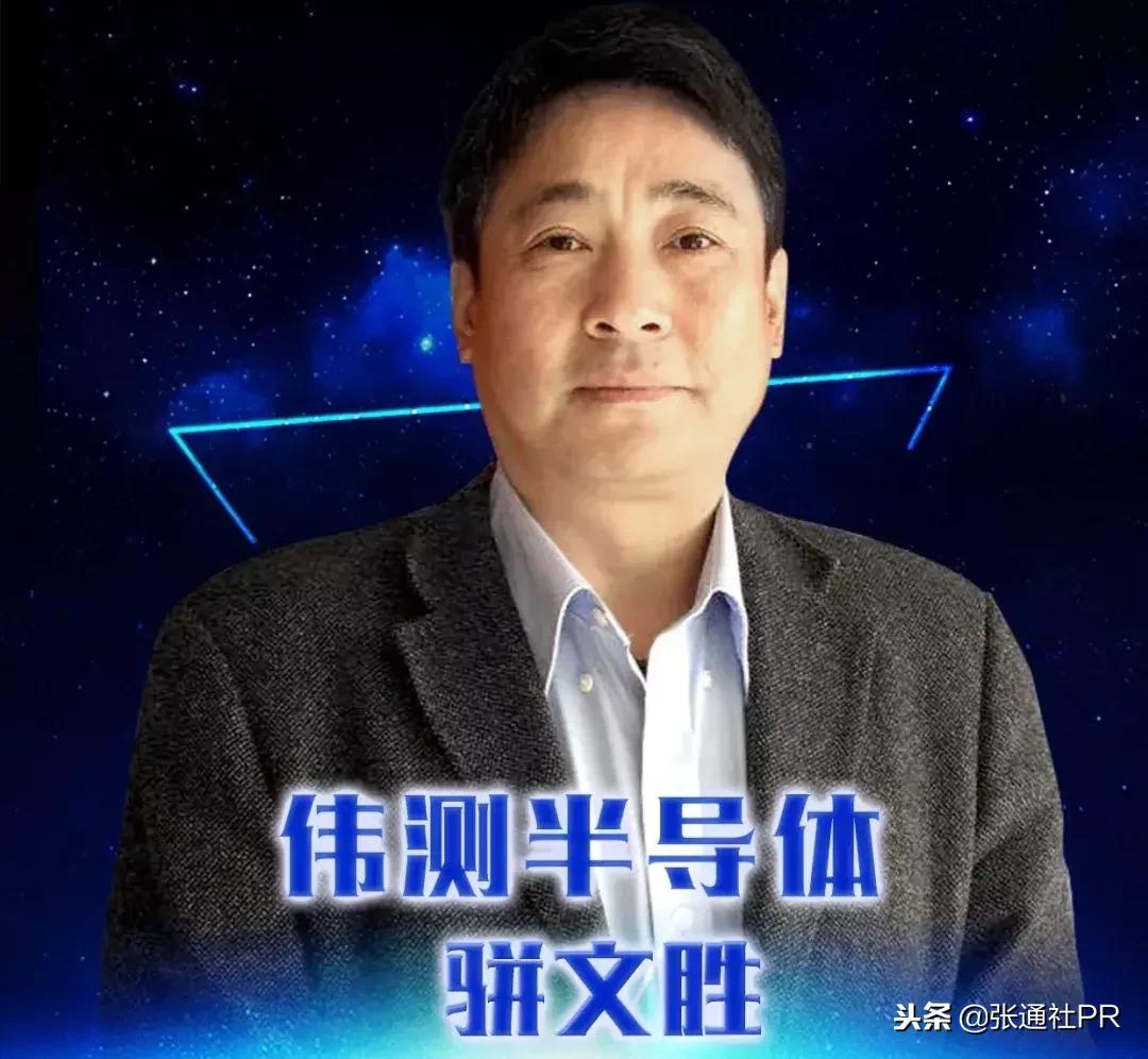 浦东张江创业项目,张江新型创业项目