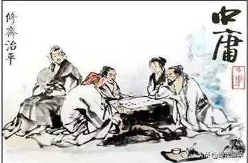 国学经典讲解何谓中庸,国学经典中庸合集