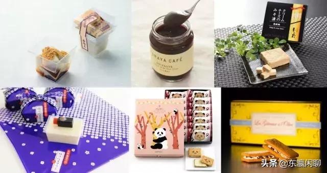 jr东日本铁路周游券,jr东日本大宫