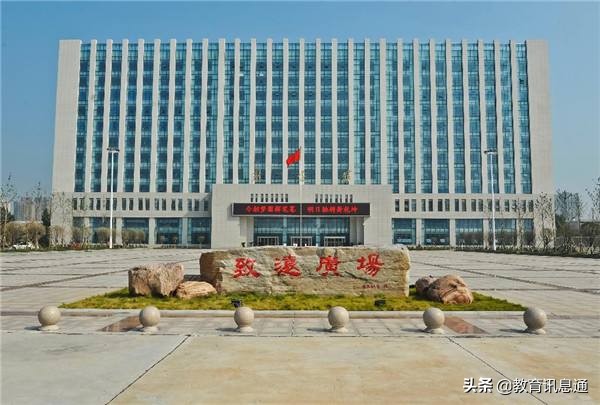 河南理科450分的二本公办大学,450分理科河南上哪些公办二本