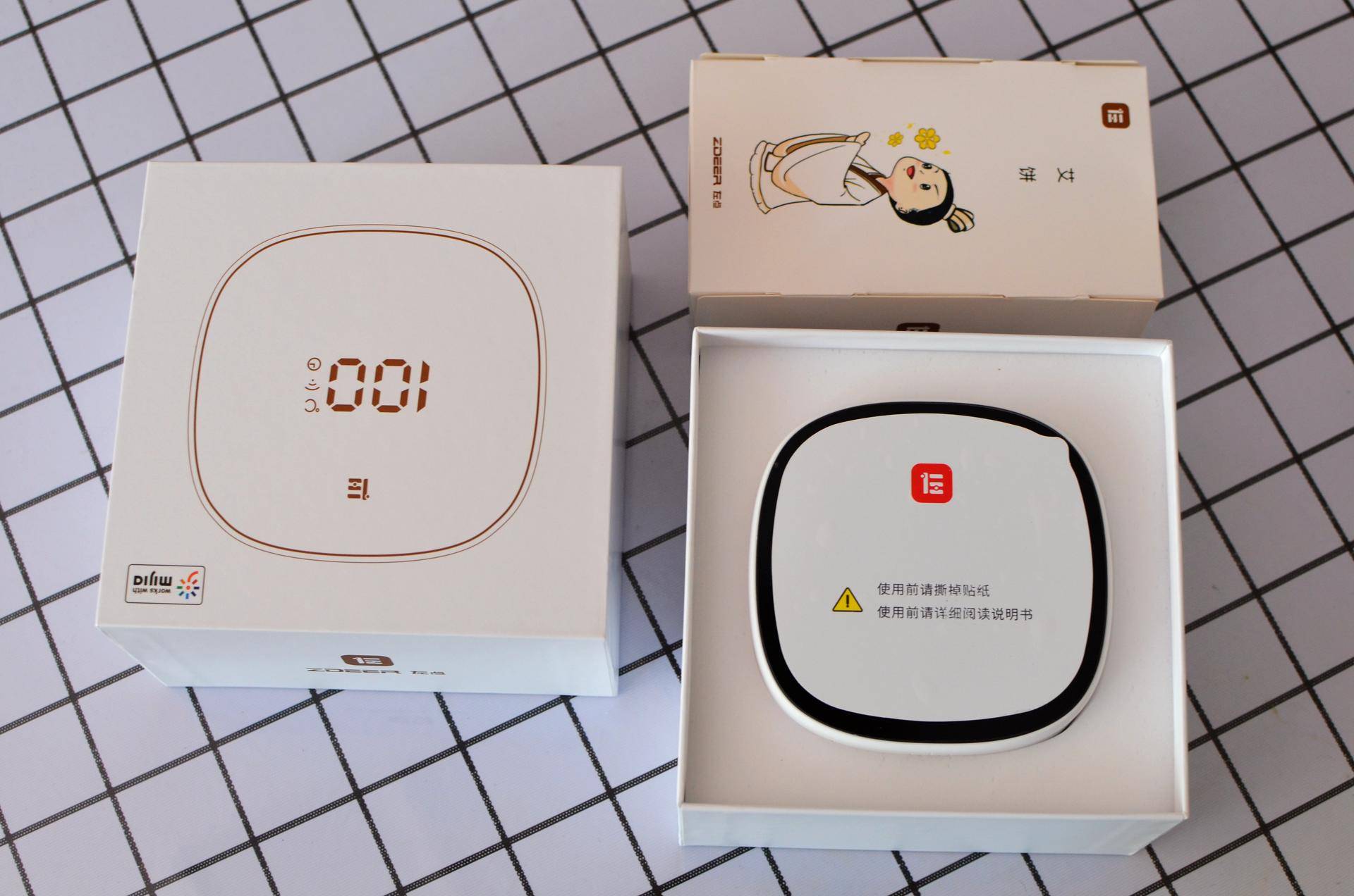 左点小艾2代智能艾灸盒使用说明,左点小艾智能艾灸盒使用方法