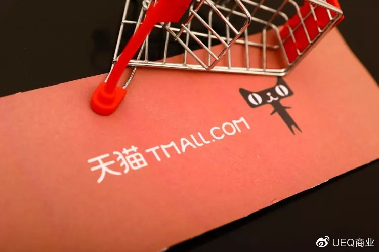 本周跨境电商圈发生了哪些大事,本周跨境电商发生的重大事件