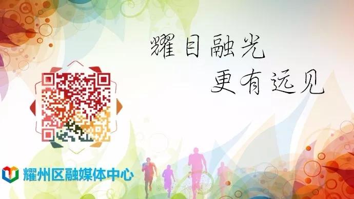 快板脱贫致富奔小康,袁英民快板最新消息